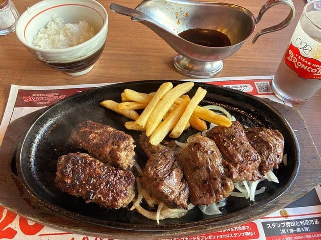 ブロンコビリー 豊中向丘店 - サブ画像1
