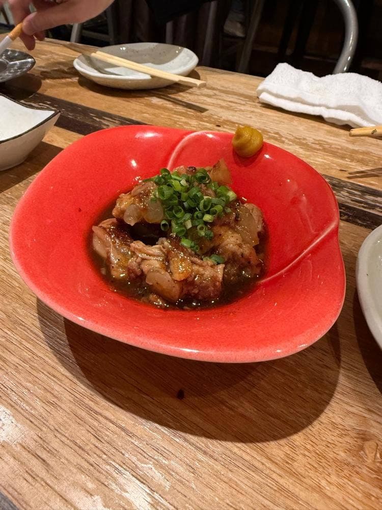 Akichi