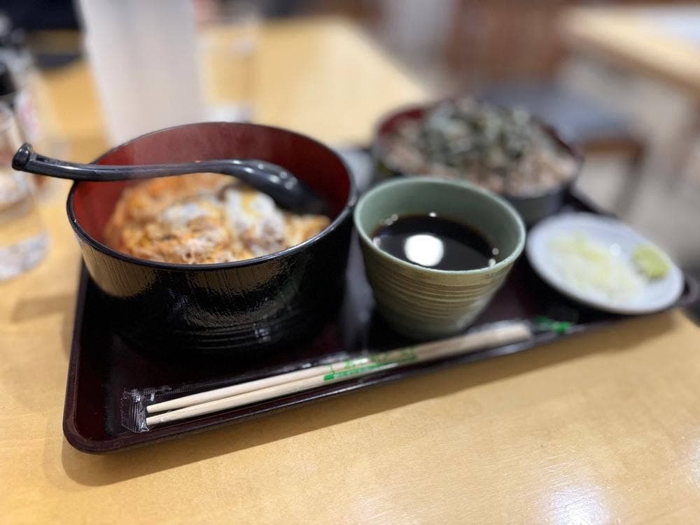 長寿庵