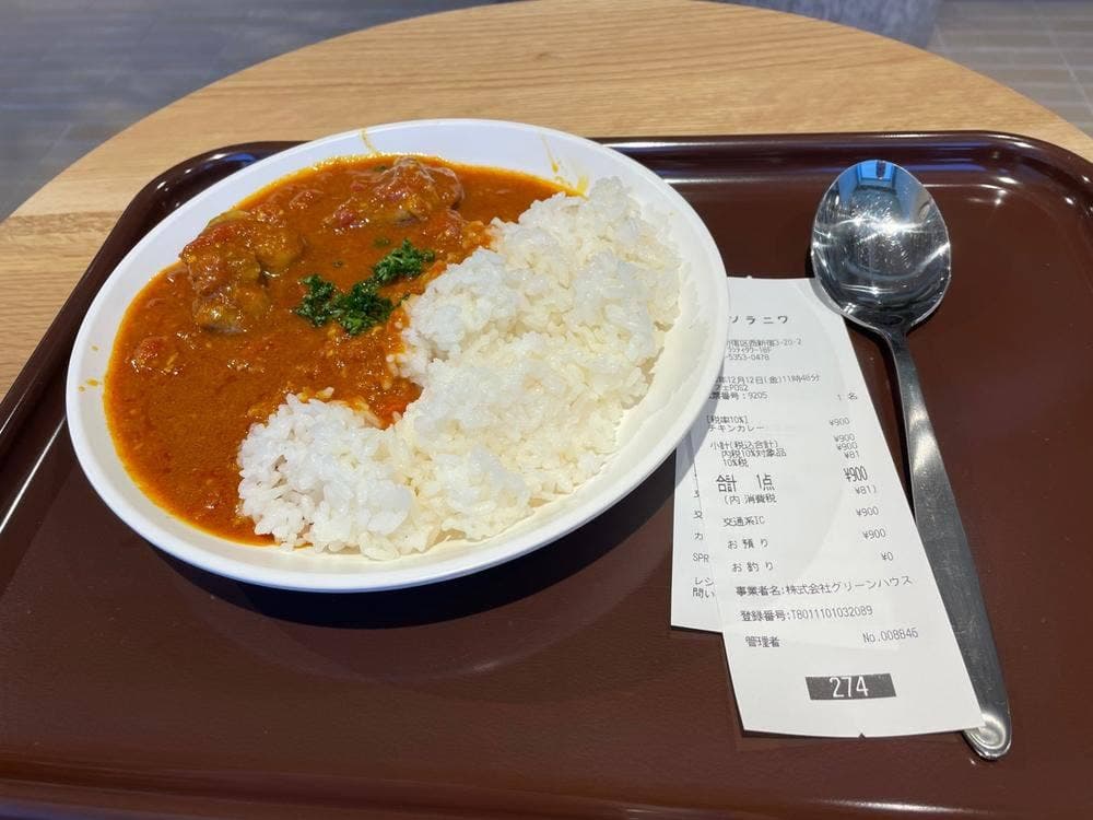 ソラニワ