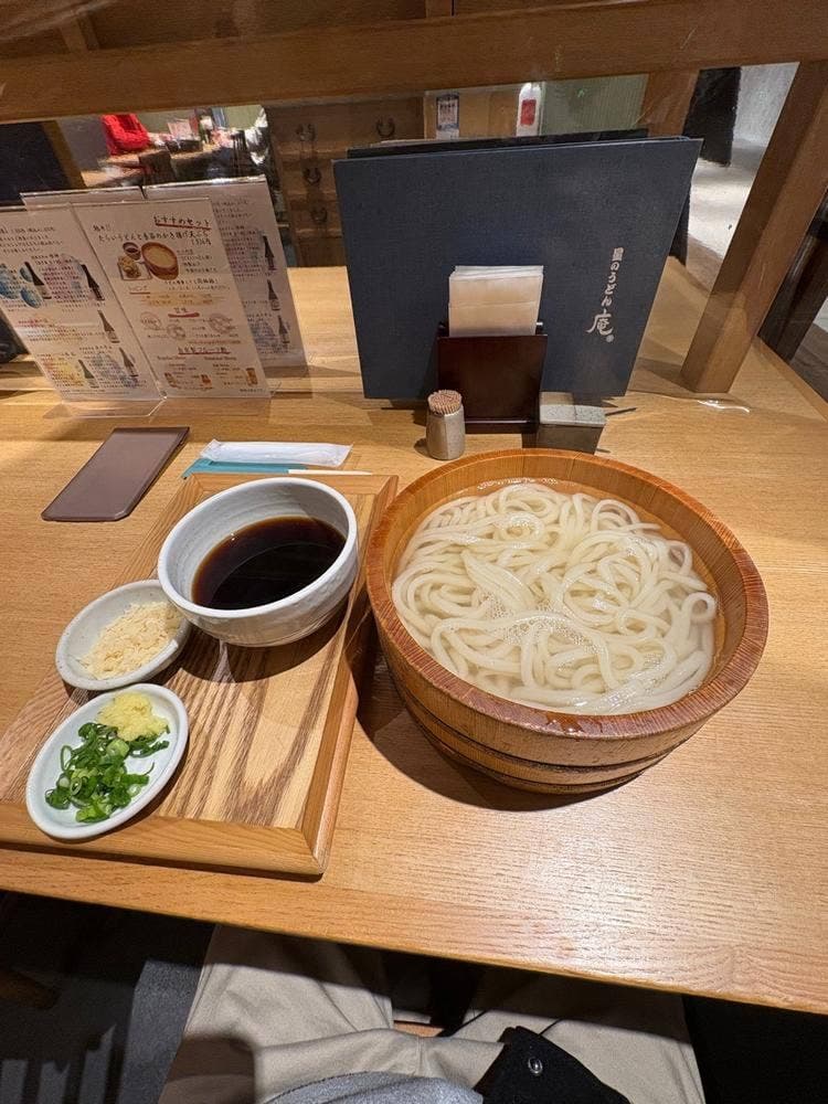 星のうどん 庵