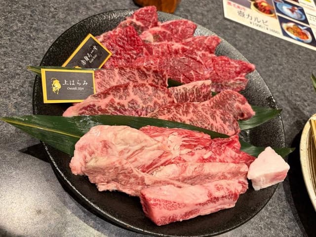 焼肉元相 本店 - サブ画像1