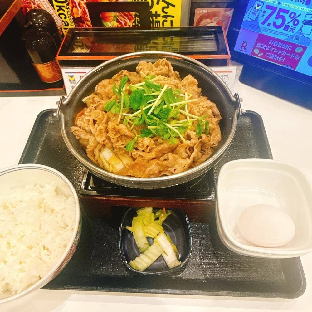 吉野家 八日市インター店