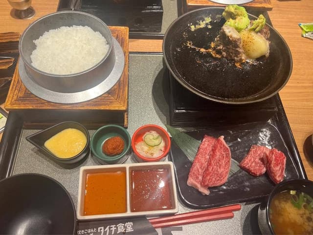 釜炊きごはんとハンバーグ タイチ食堂 イオンモール常滑店 - サブ画像1