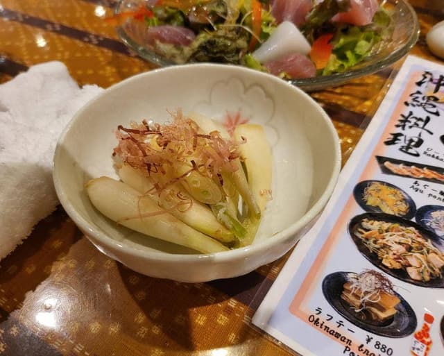 丸沖商店 - サブ画像2