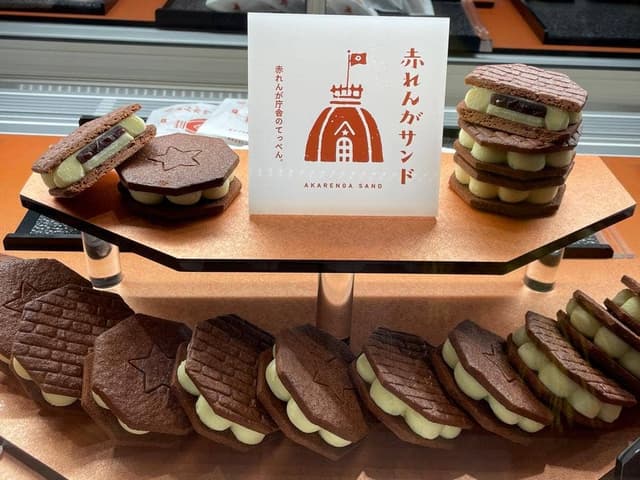 白い恋人 Akarenga sweets labo - サブ画像1