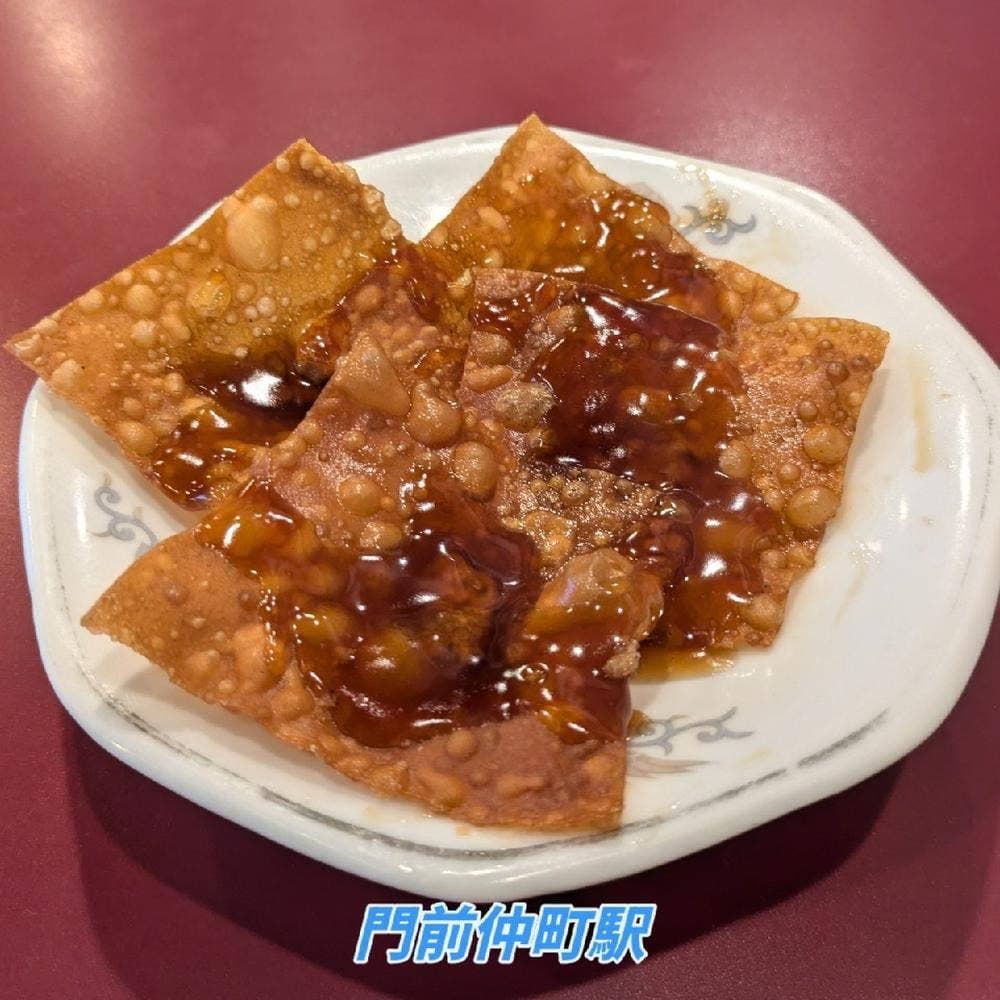 三勝菜館