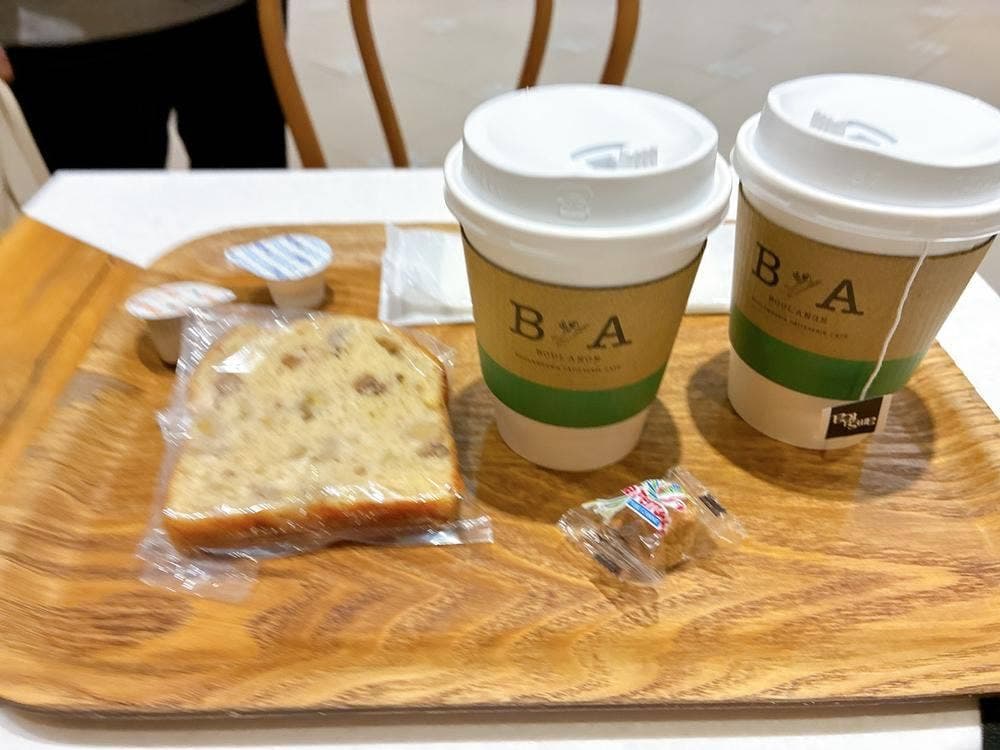 ブールアンジュ 池袋東武店