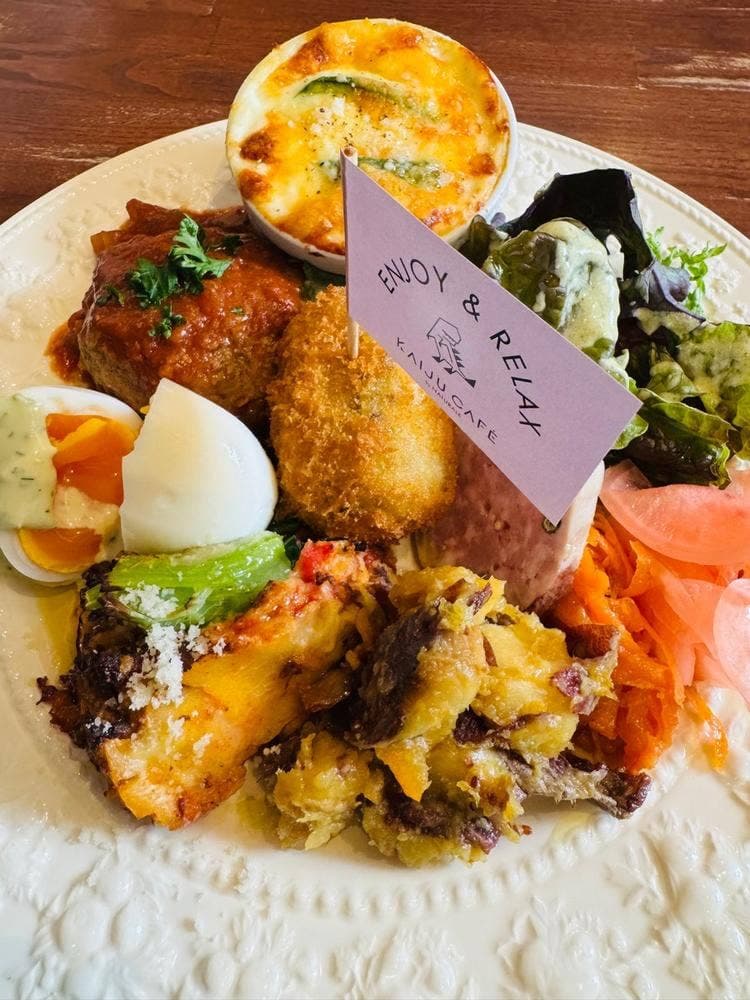 KAIJU CAFE