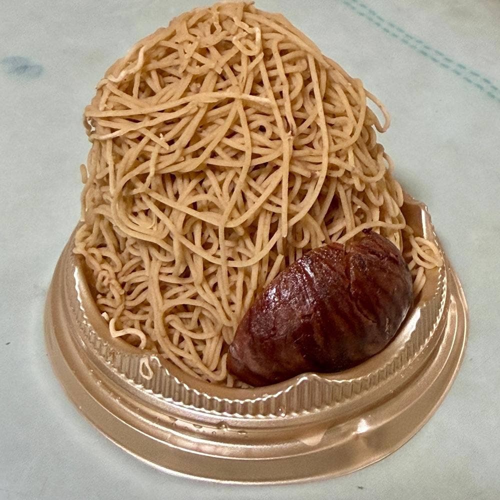 四万十ドラマ直営店 とわ