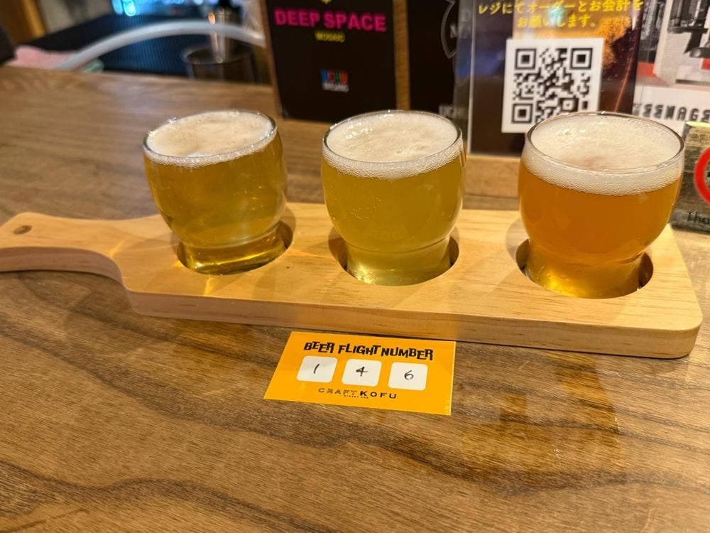 Street Pub CRAFT KOFU