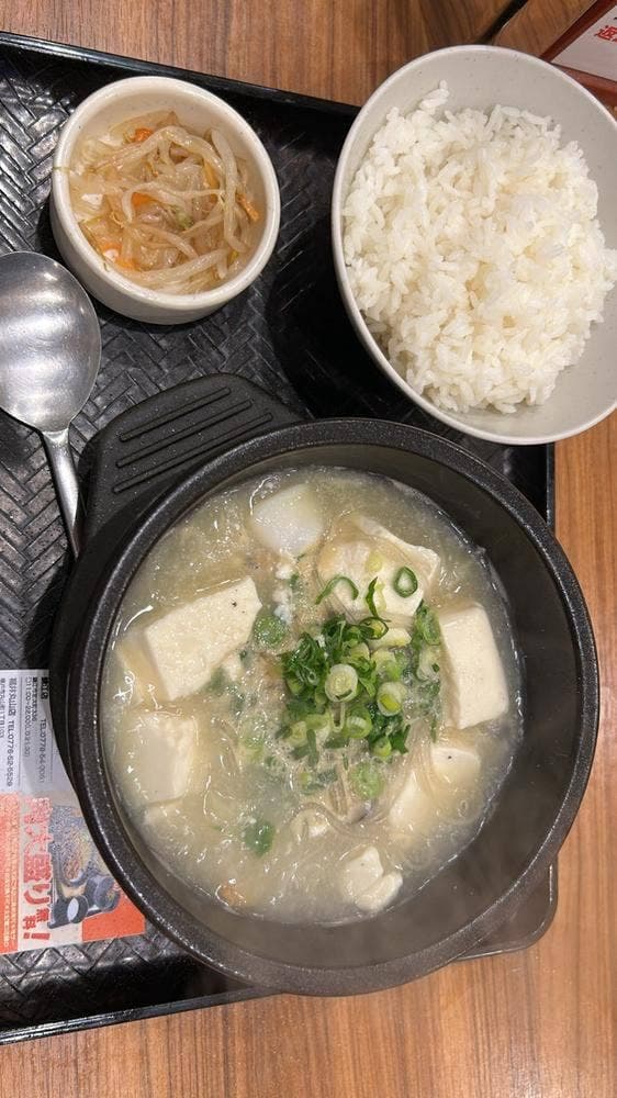 韓丼 福井丸山店