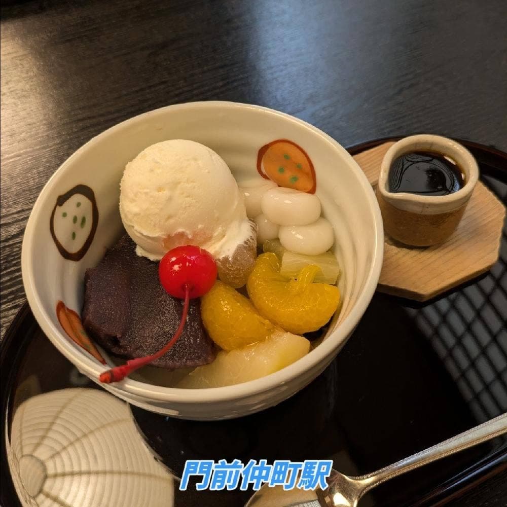 甘味処 いり江