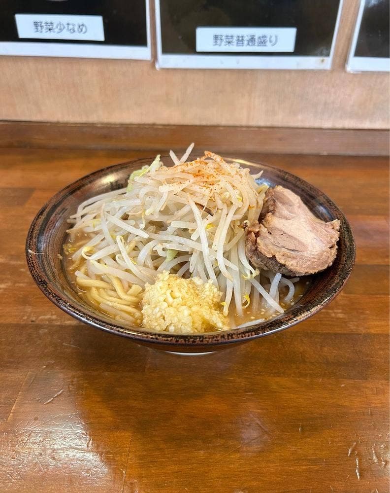 麺家 大須賀 須賀川店