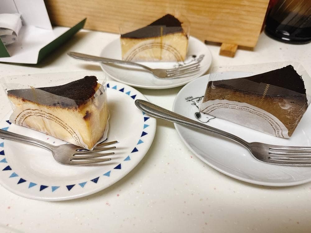 パティスリーウルソン 府中店