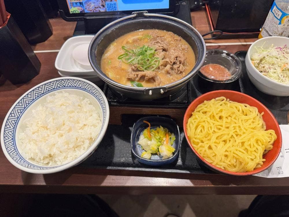吉野家 赤坂三丁目店