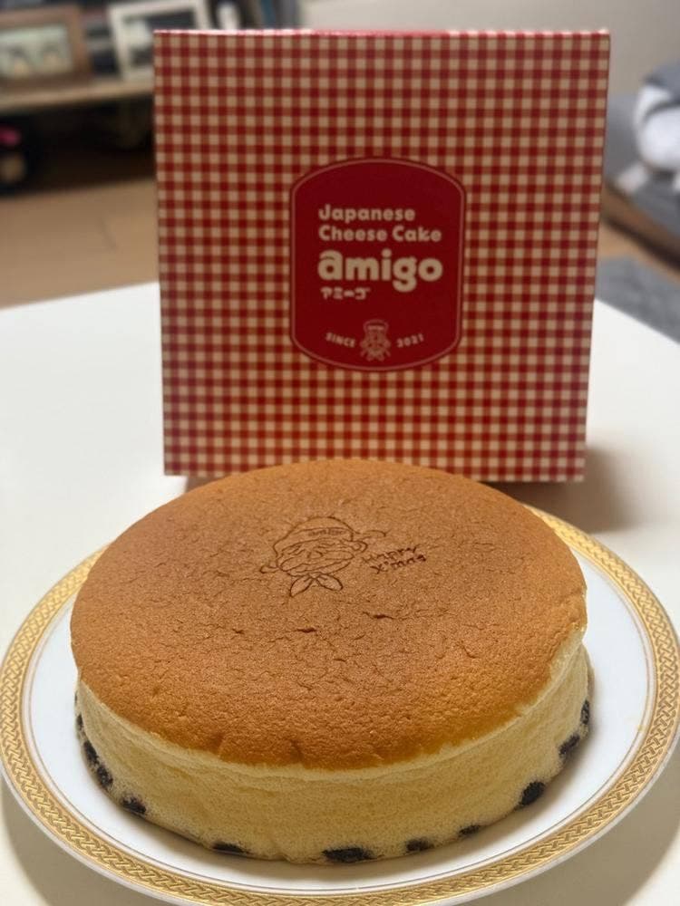 アミーゴ そごう 横浜店