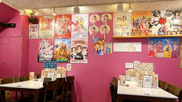 はっぴぃ食堂 駅前店 - サブ画像2