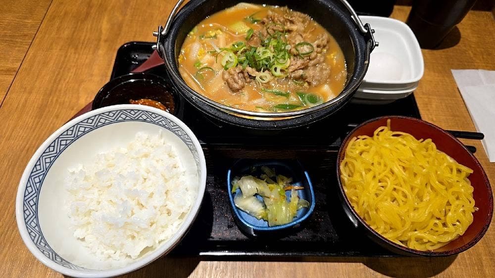 吉野家 新宿四丁目店