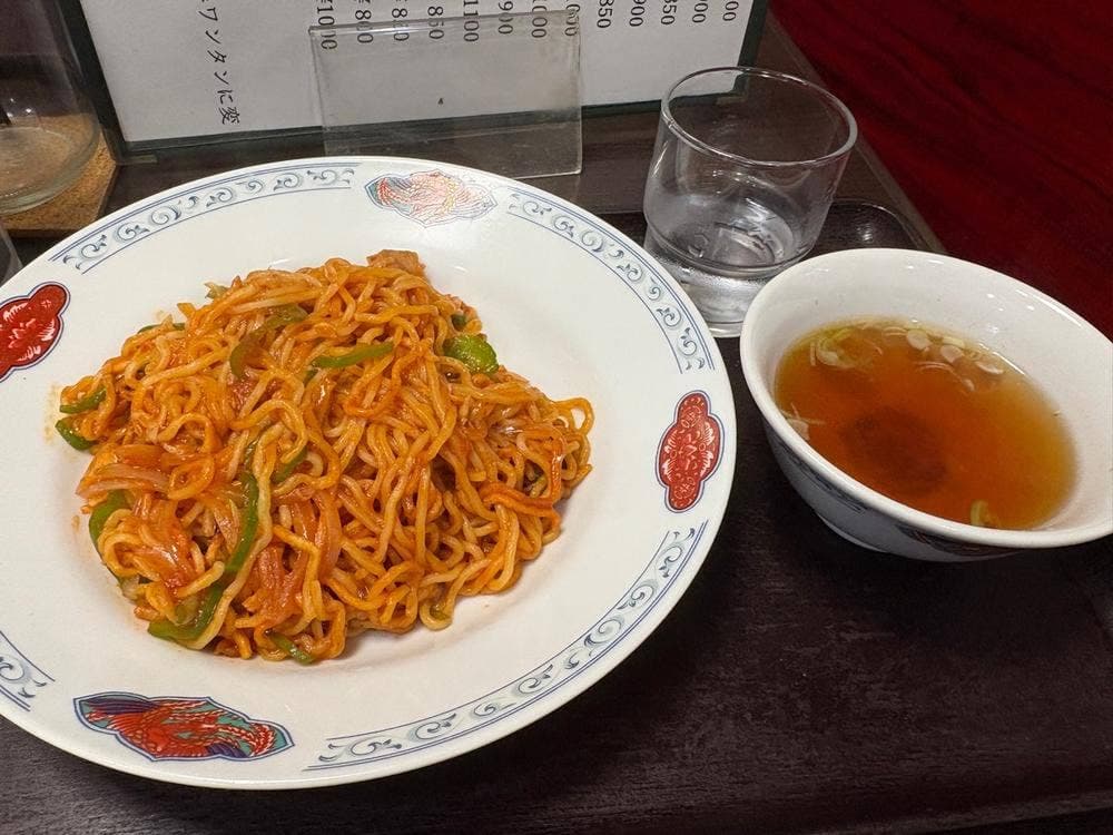 ふじもと