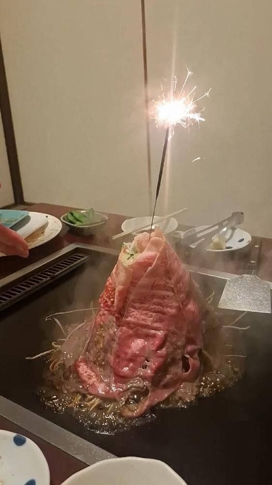 牧野 - サブ画像1