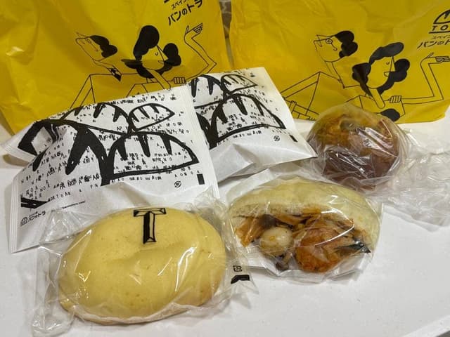 パンのトラ NEOPASA岡崎店 - サブ画像3