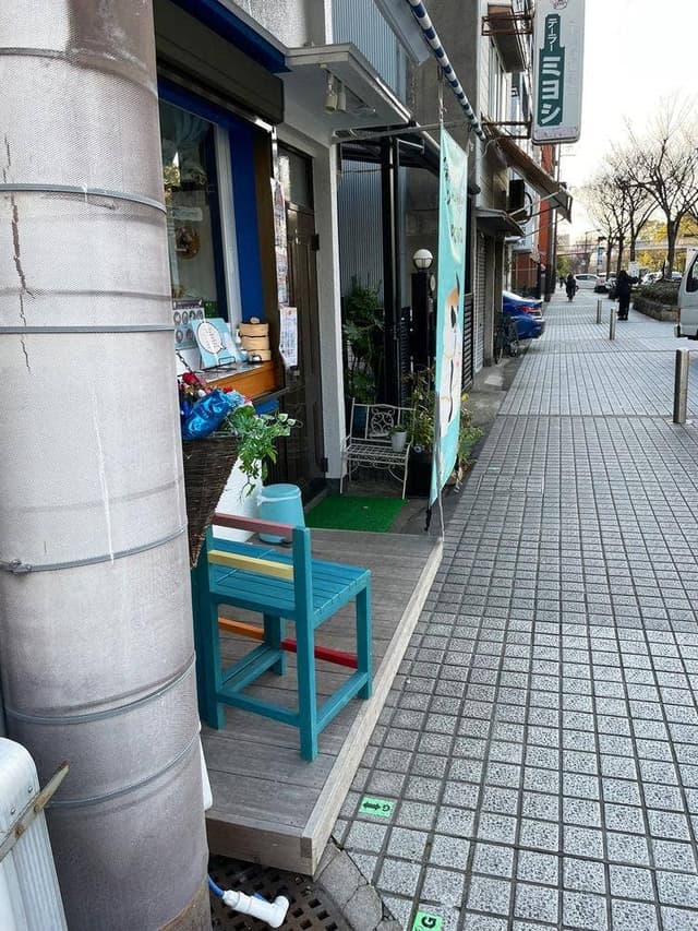 こびとぱん PONO 尼崎店 - サブ画像1