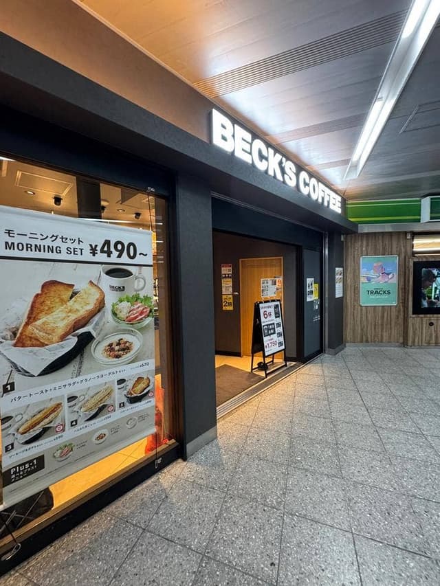 BECK'S COFFEE SHOP 大塚店 - サブ画像1