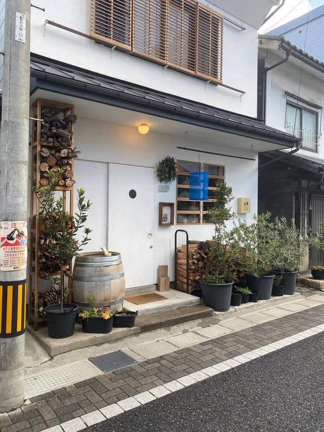 cucinetta にし村 - サブ画像1