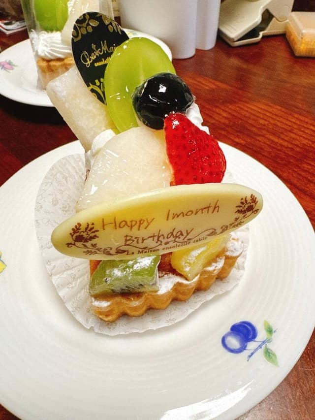 ラ・メゾン アンソレイユターブル パティスリー 京王百貨店 新宿店 - サブ画像1