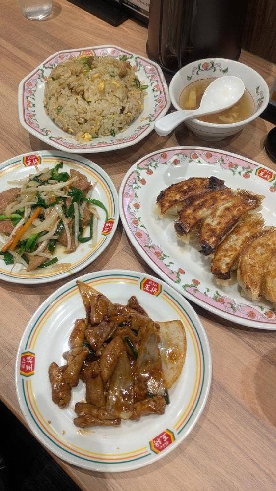 餃子の王将 BLIX茅ヶ崎店