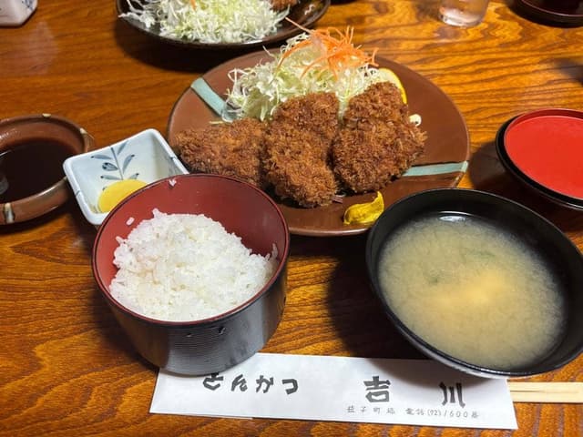 とんかつ吉川 - サブ画像2