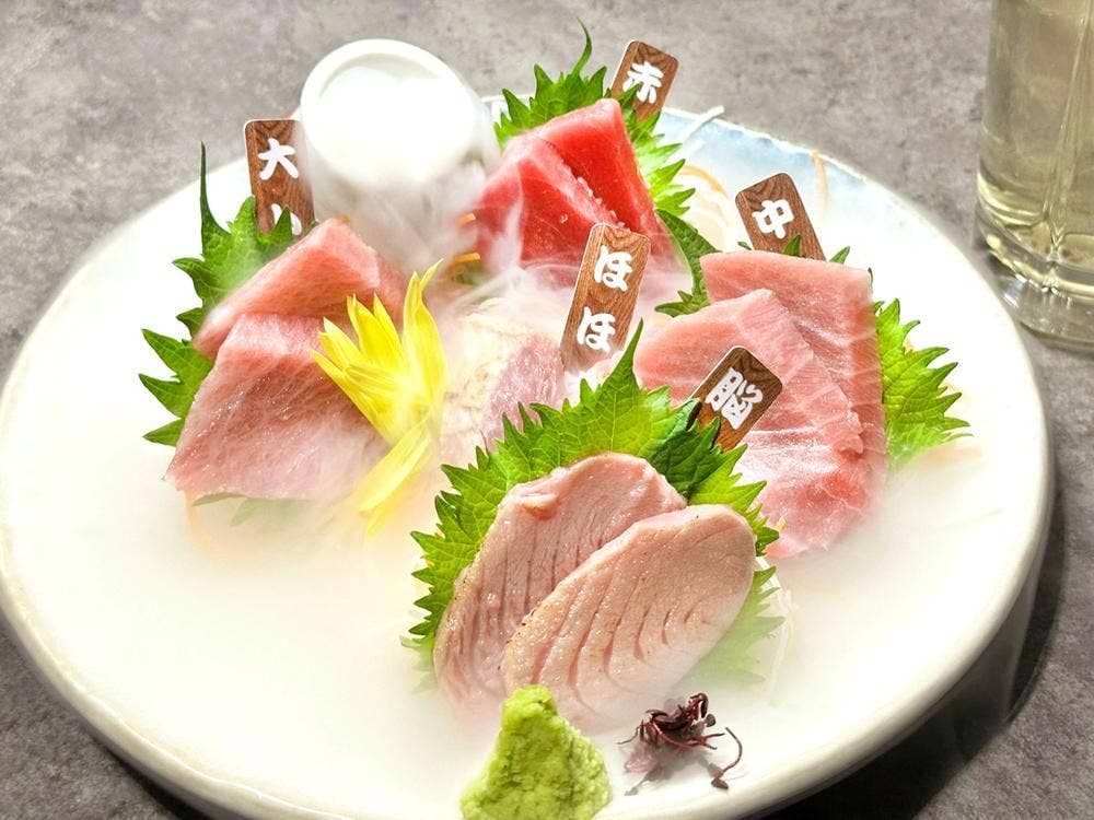 鮪匠 池袋店