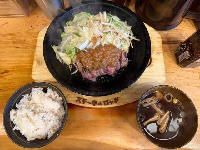 ステーキロッヂ 秋葉原電気街口店 - サブ画像1