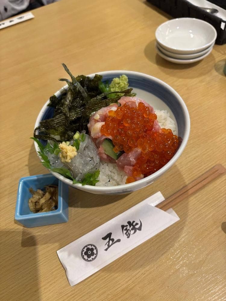 沼津港 五鉄