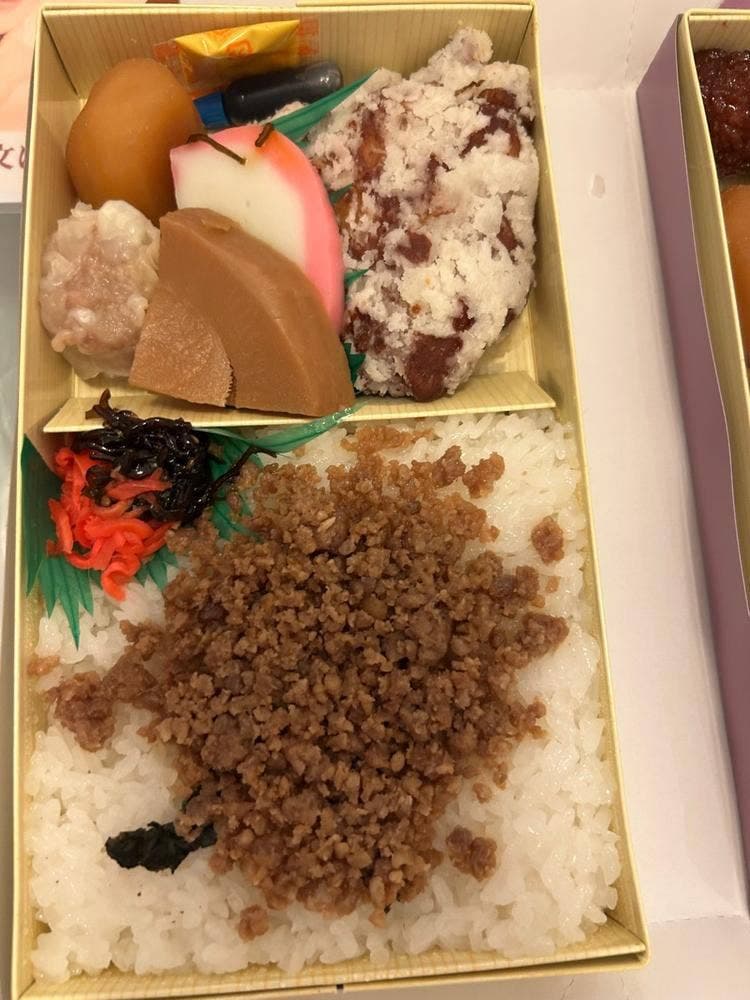 鳥久惣菜 からたつ