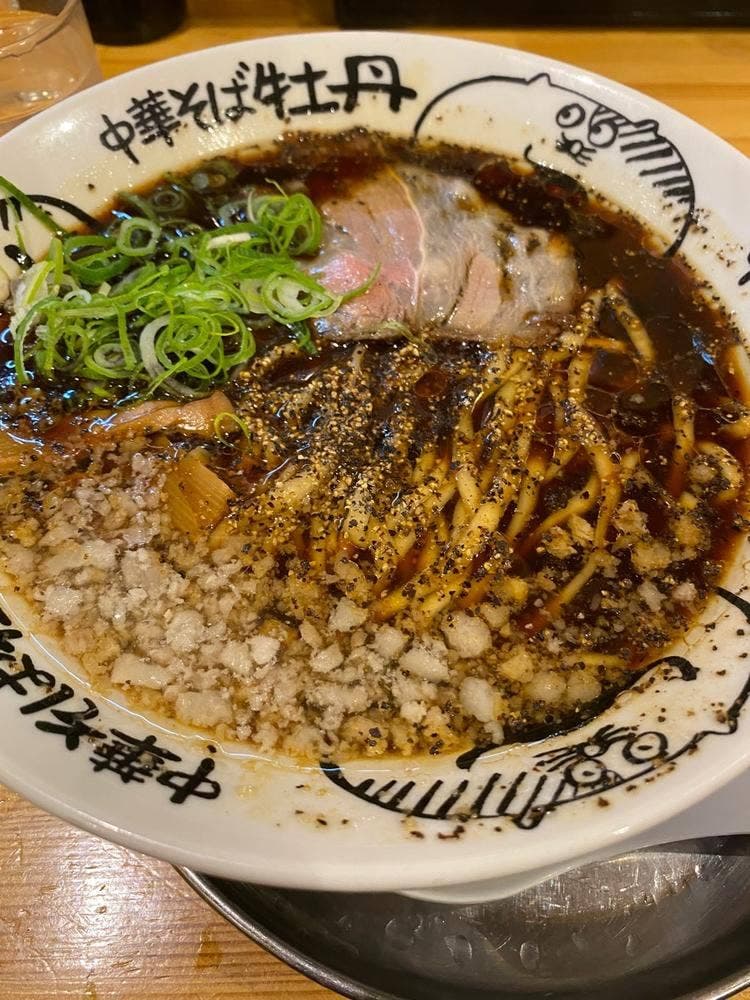 中華そば 牡丹 西宮店