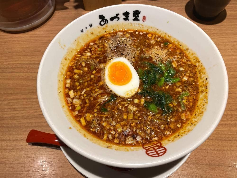 担々麺 あづま屋