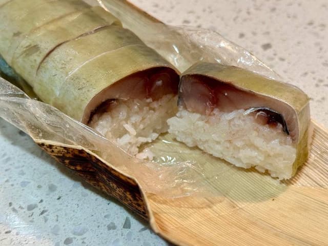 鬼鯖鮨 - サブ画像2