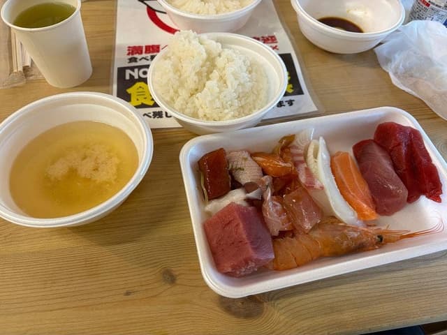 漁港食堂 - サブ画像1