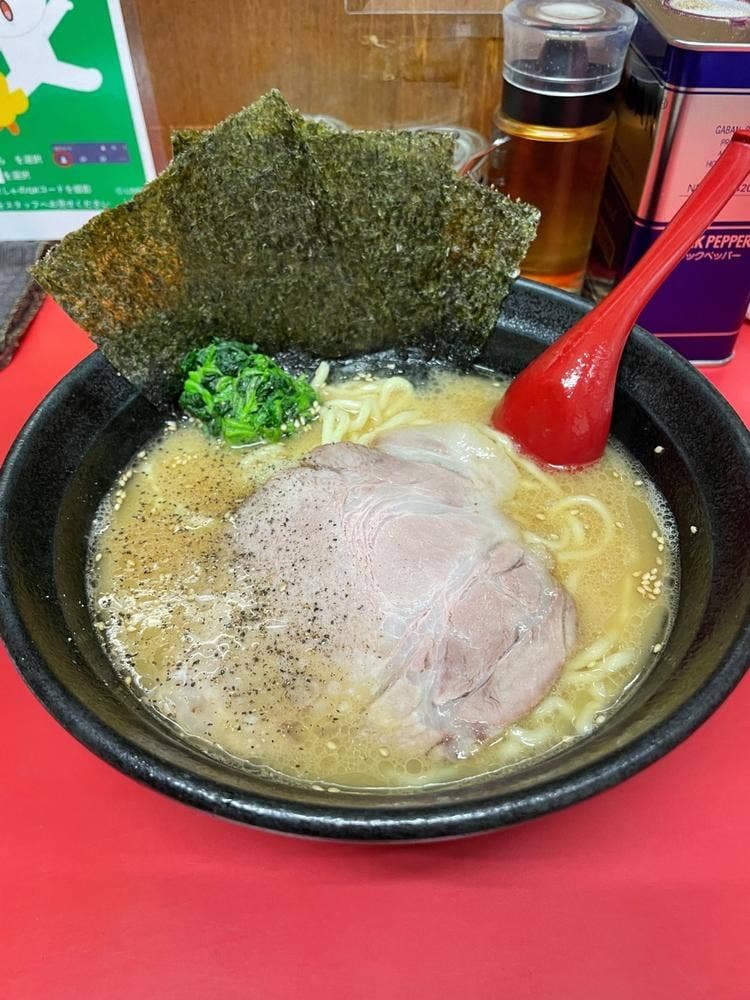 一二三家