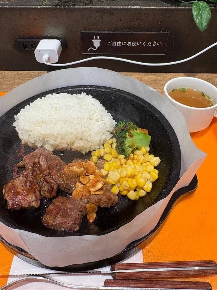 いきなりステーキ マチノマ大森店