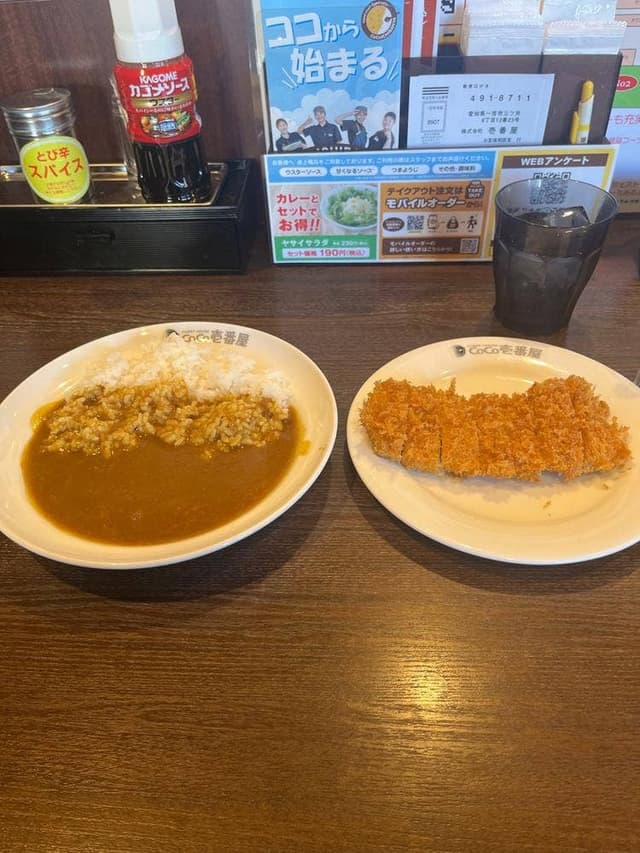 カレーハウスCoCo壱番屋 長野若槻店 - サブ画像1