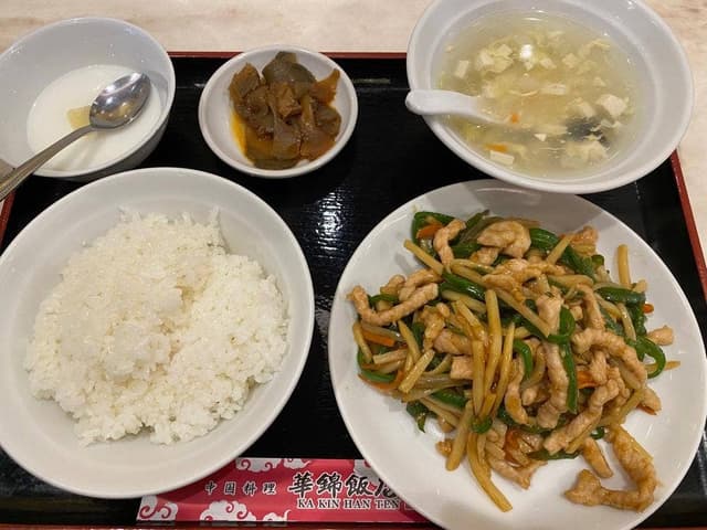 華錦飯店 - サブ画像1