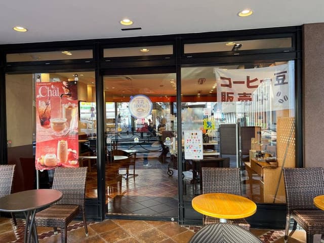 エクセルシオールカフェ 都立大学駅前店 - サブ画像3