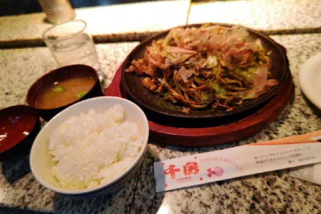 千房 札幌アスティ45店 - サブ画像1
