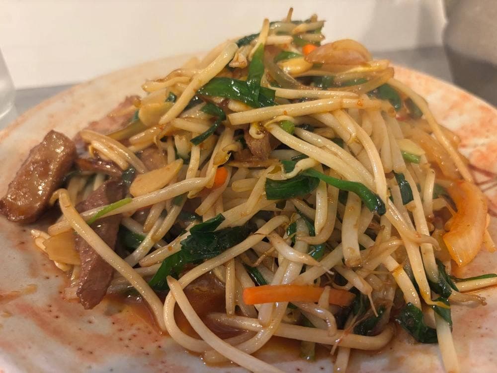 来集軒
