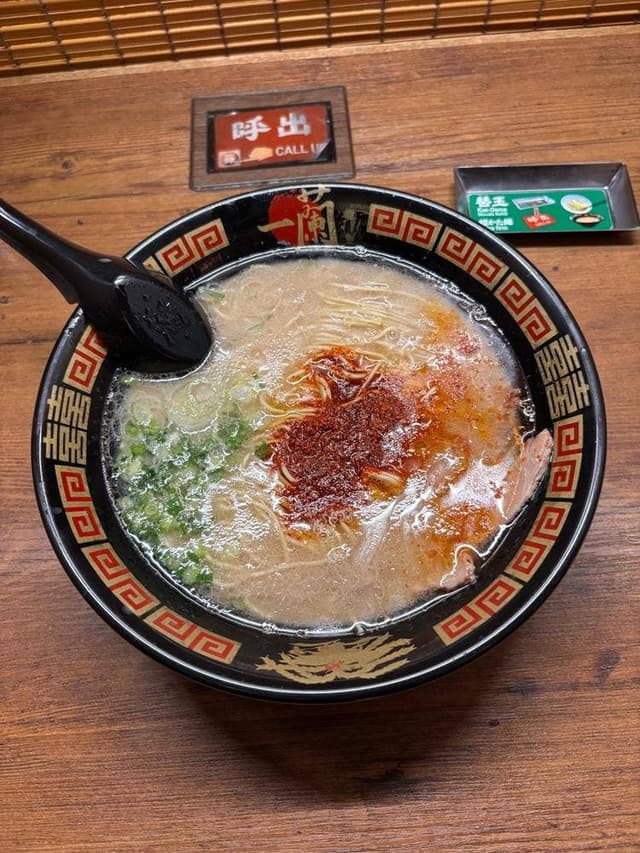 一蘭 仙台駅前店 - サブ画像1
