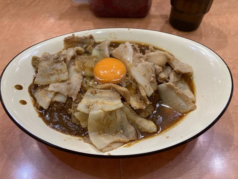 スタミナカレーの店 バーグ 杉田本店