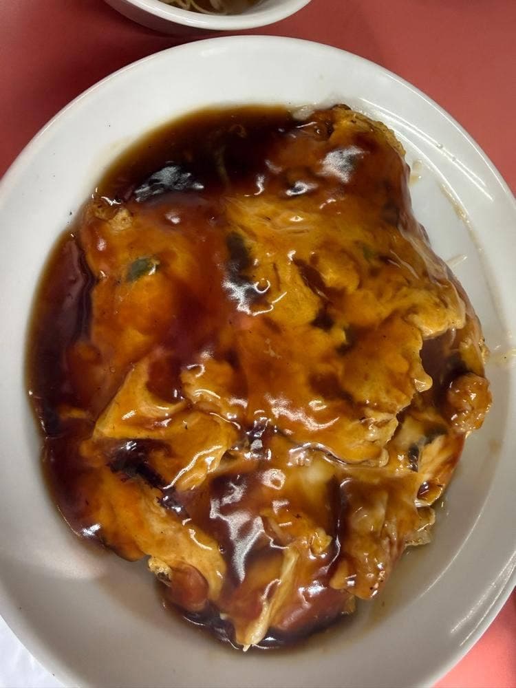三久飯店